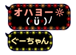 111037200