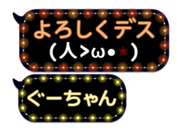 111037210