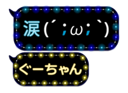 111037214