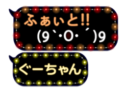 111037215