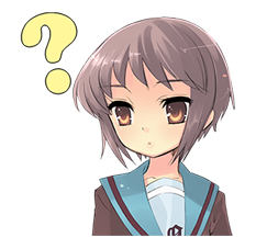 Suzumiya Haruhi รูปที่ 7