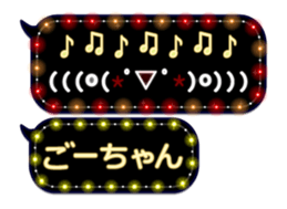 111042222