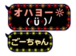111042224