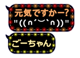 111042225