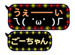 111042226