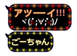 111042229