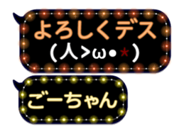 111042234