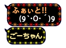 111042239