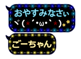 111042244