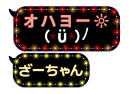 111046552