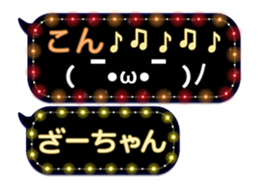 111046555