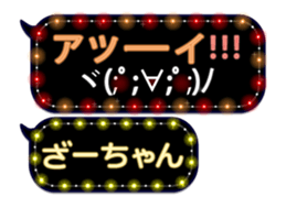 111046557