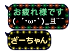 111046558