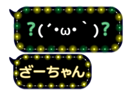 111046569