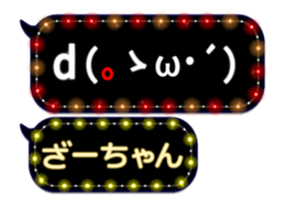 111046570