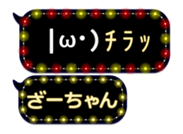 111046573
