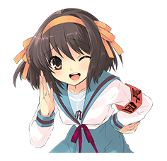 Suzumiya Haruhi รูปที่ 12
