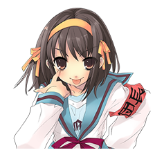 Suzumiya Haruhi รูปที่ 13