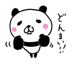 11104924