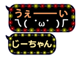 111050930