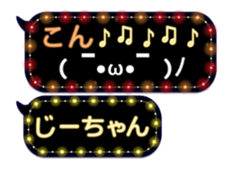 111050931