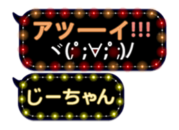 111050933