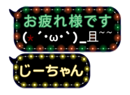 111050934