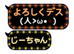 111050938