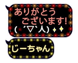 111050940