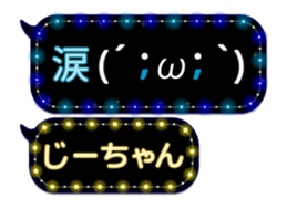 111050942