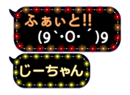111050943
