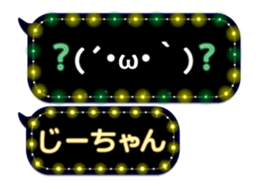 111050945