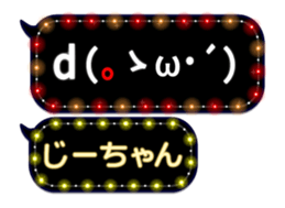 111050946