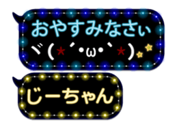 111050948