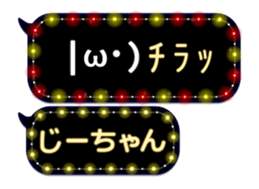 111050949