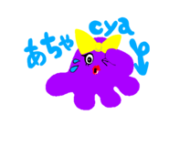 111052819