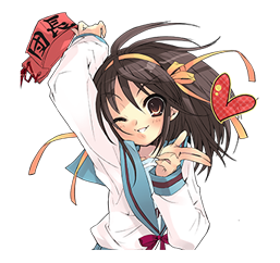 Suzumiya Haruhi รูปที่ 18