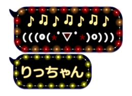 111055582