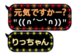 111055585