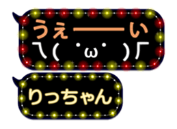 111055586