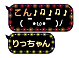 111055587