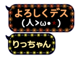 111055594