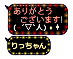111055596