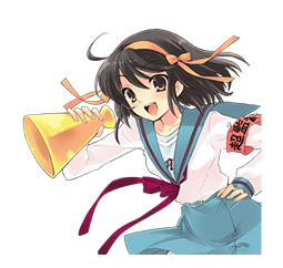 Suzumiya Haruhi รูปที่ 24