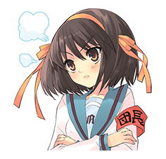 Suzumiya Haruhi รูปที่ 28