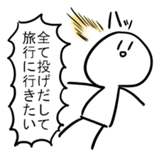 11106939