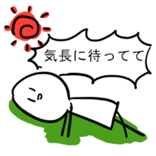 11106942