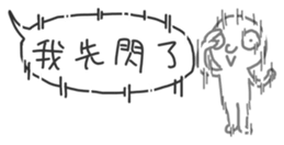 11108003