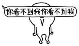 11108014