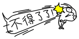 11108020